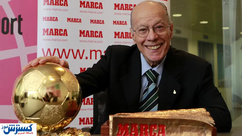 شوک به بارسا / لوئیز سوارز درگذشت