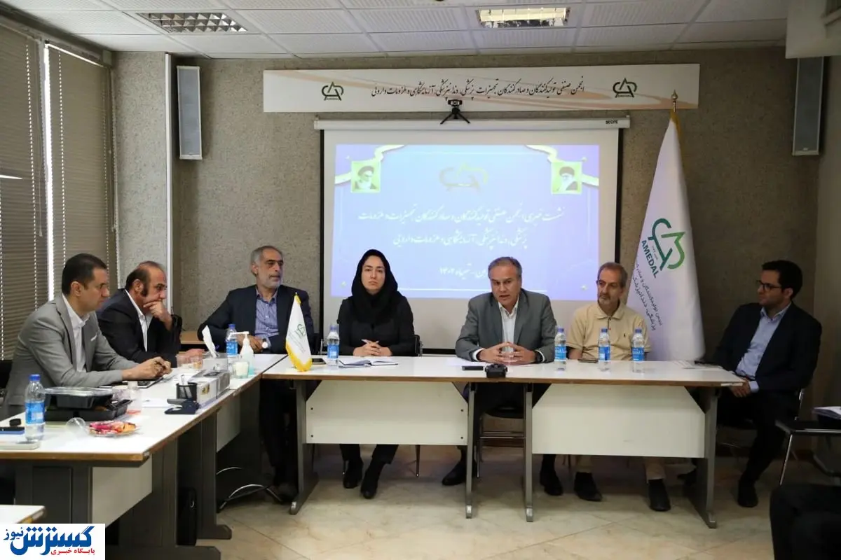 دولت باید ارز ترجیحی را هر چه سریع تر حذف کند