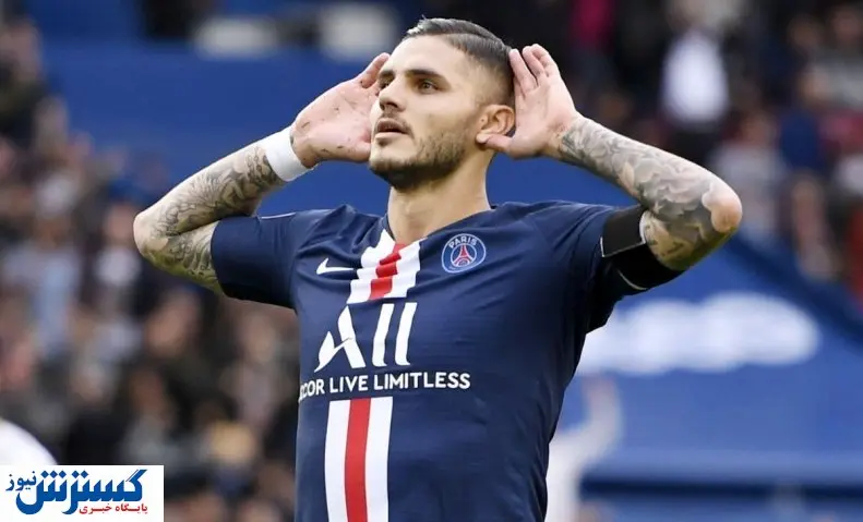 جدایی ستاره پی اس جی حتمی شد