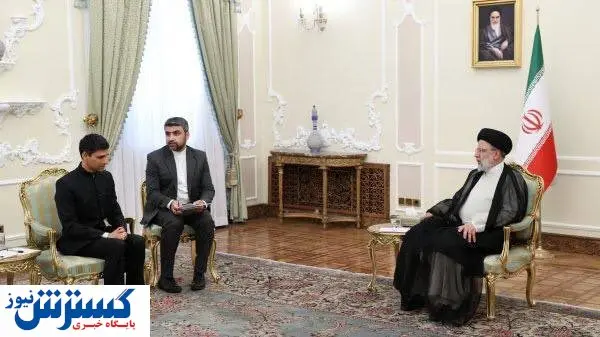 رئیسی: ایران برای توسعه روابط با هند مانعی ندارد