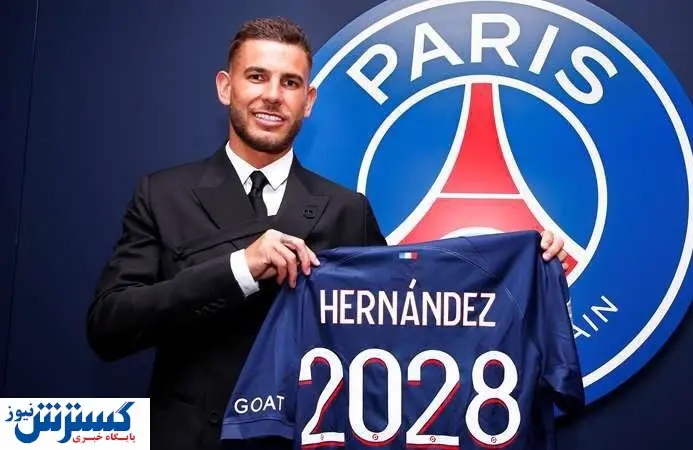 خشم اسطوره بایرن علیه یک ستاره