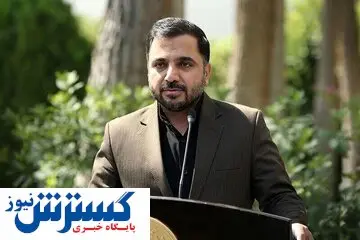 خبر مهم درباره ورود قانونی استارلینک به ایران!