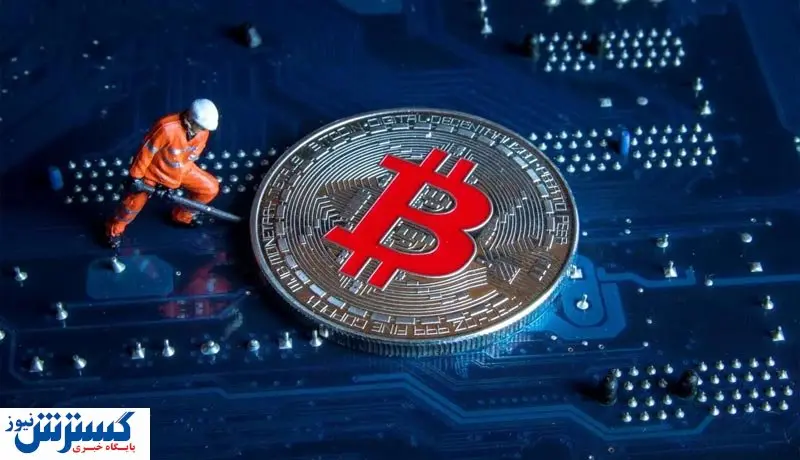 چالش‌های استخراج بیت کوین روزبه‌روز بیشتر می‌شود