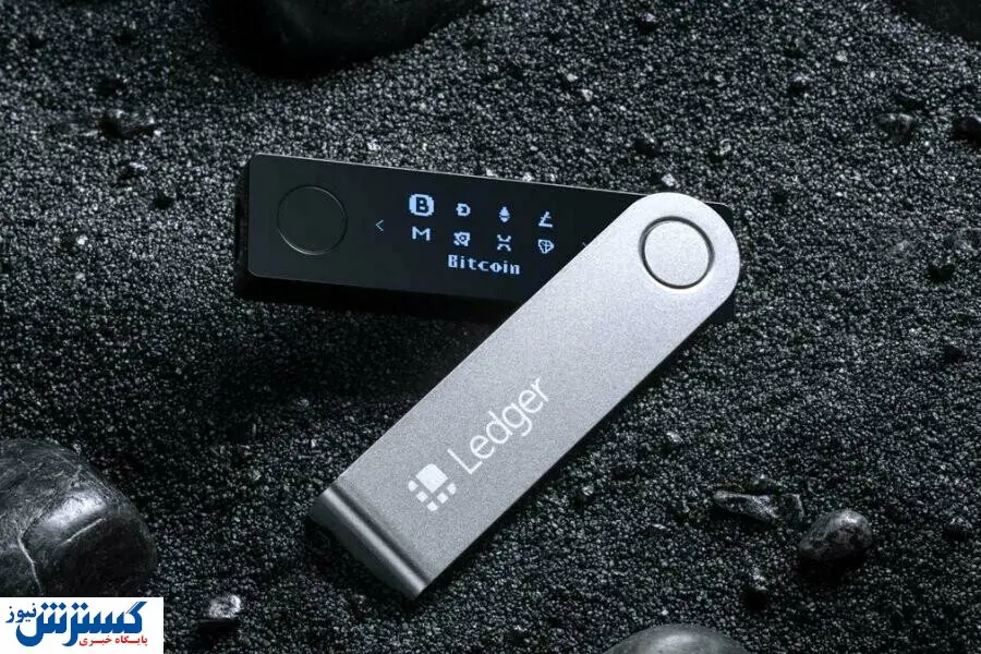 خرید محصولات لجر از رمزیتال