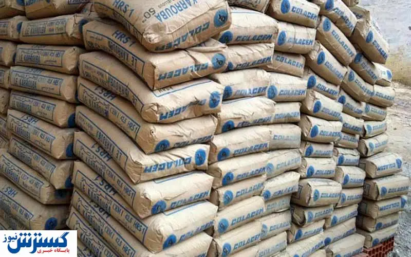 سیمان بازار را به لرزه انداخت/ یک مسئول خبر داد