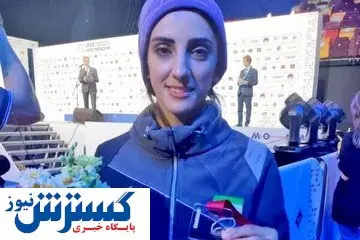 فوری / الناز رکابی عزادار شد