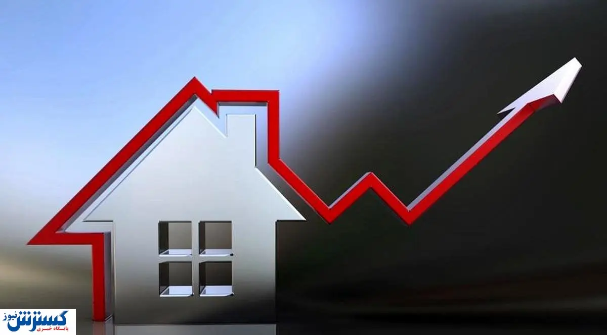 خبر مهم برای خریداران مسکن / الان وقت خرید است؟