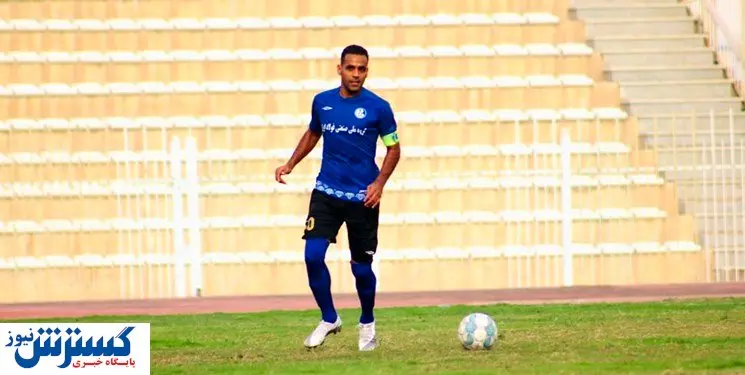 شوک بزرگ به باشگاه استقلال بخاطر این بازیکن!