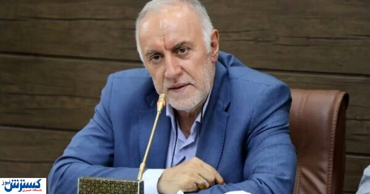 صحبت های استاندار تهران درباره برگزاری تجمعات