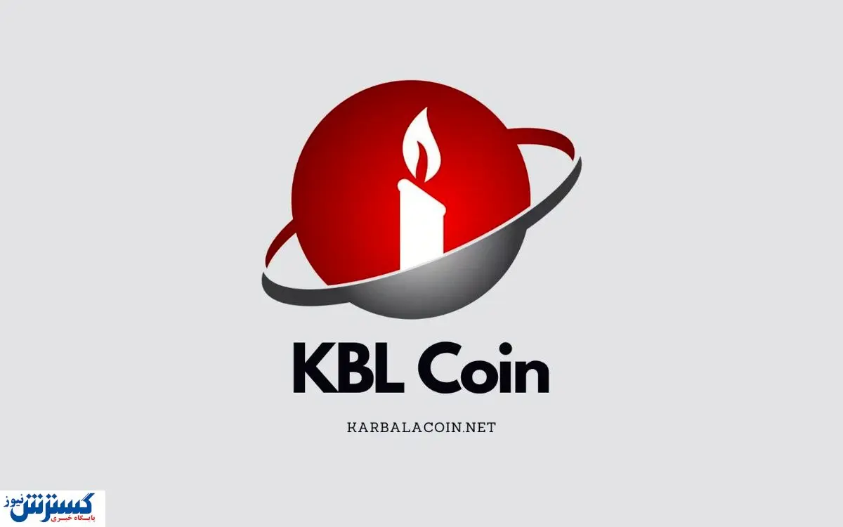 هشدار پلیس فتا درباره کلاهبرداری با نام کربلا!