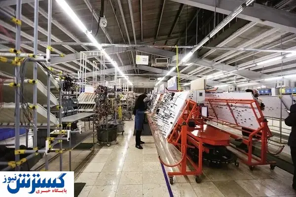 نمایش ناتمام بیمه تامین اجتماعی برای تولید