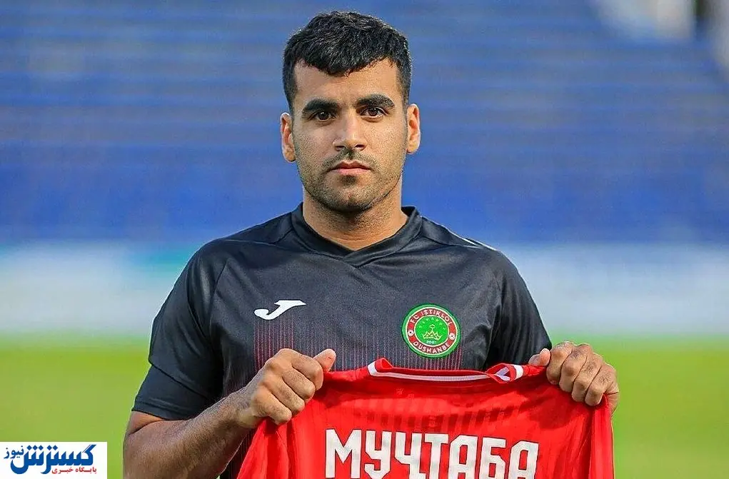 ستاره نفت به استقلال پیوست