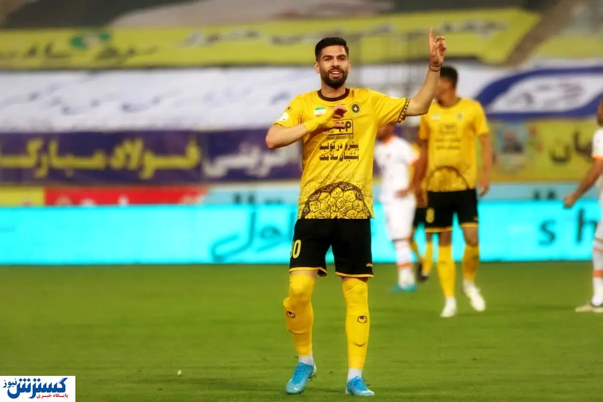 کاپیتان تیم ملی در یک قدمی استقلال