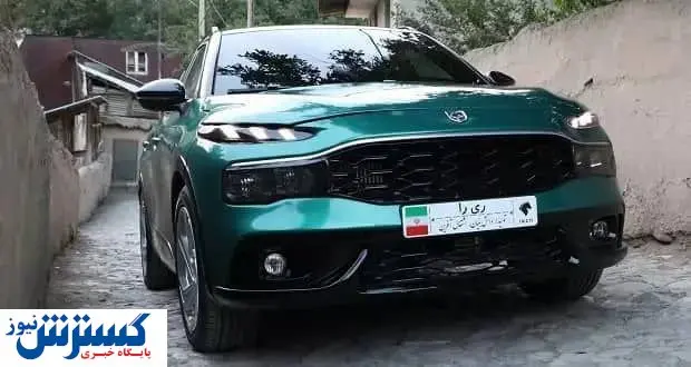 خودروسازی آمریکا تعطیل شد؟