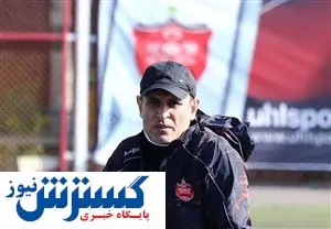 یحیی عضو تیم ملی را نیامده، پس فرستاد؟