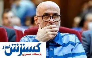 دیوان عالی کشور: اکبر طبری اتهامات دیگری هم دارد