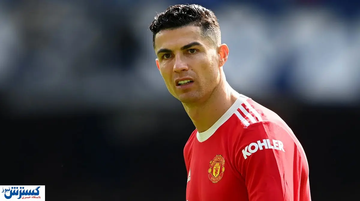 رونالدو سلطان شد