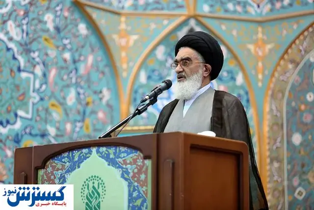 امام جمعه قم پوتین را میخکوب کرد