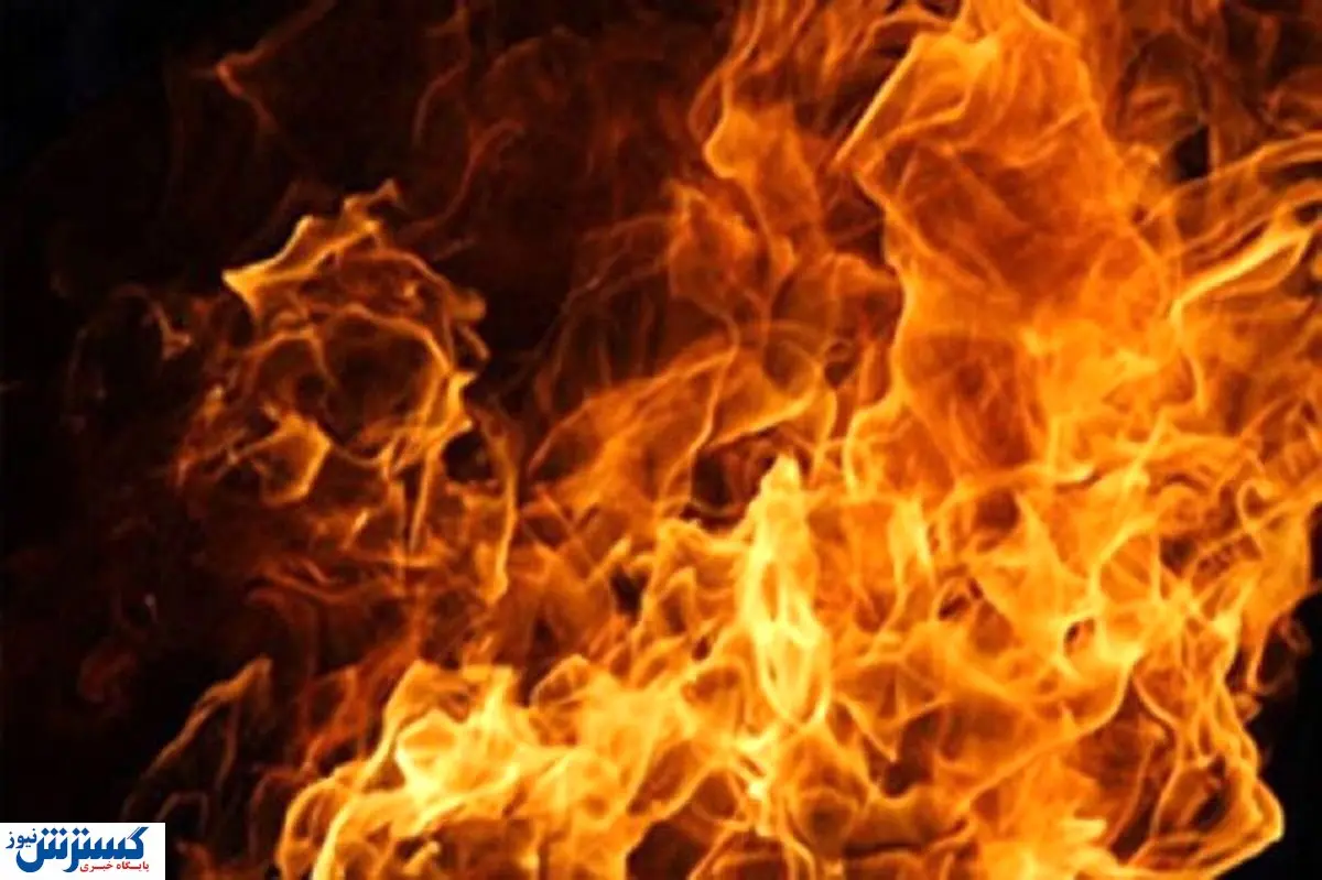 آتش در معدنهای پردرآمد کردستان/ اعلام آمار رسمی قربانیان حادثه