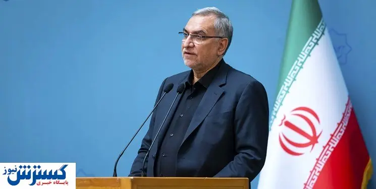 ۱۲ میلیون ایرانی بیمه رایگان سلامت شدند