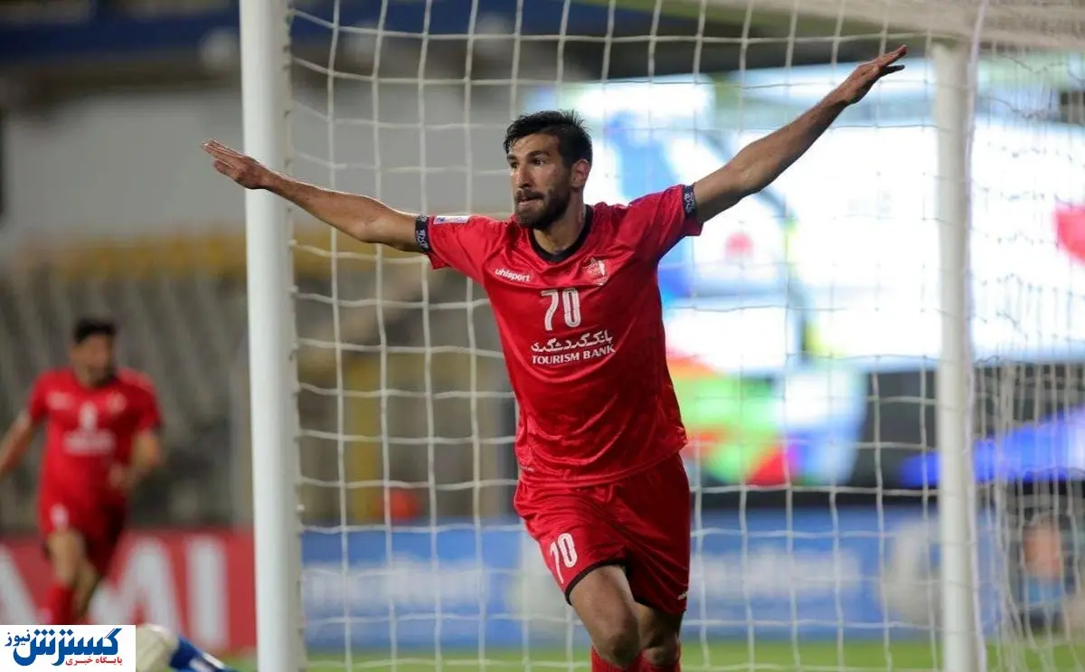 چشمک نورچشمی یحیی به پرسپولیس