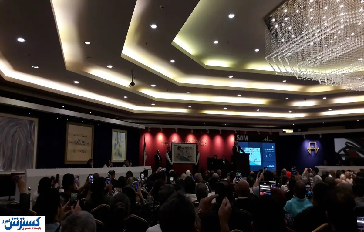 فروش میلیاردی تابلوی سهراب سپهری