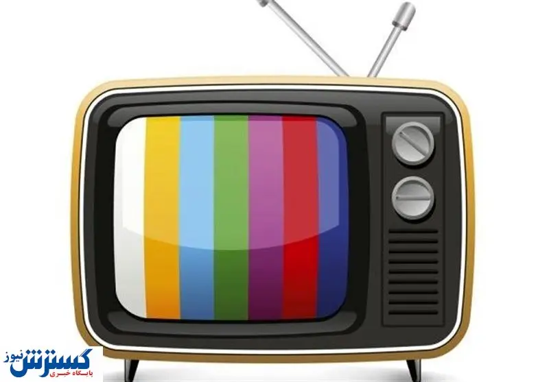 برنامه تلویزیون در پنجمین هفته تابستان چیست؟
