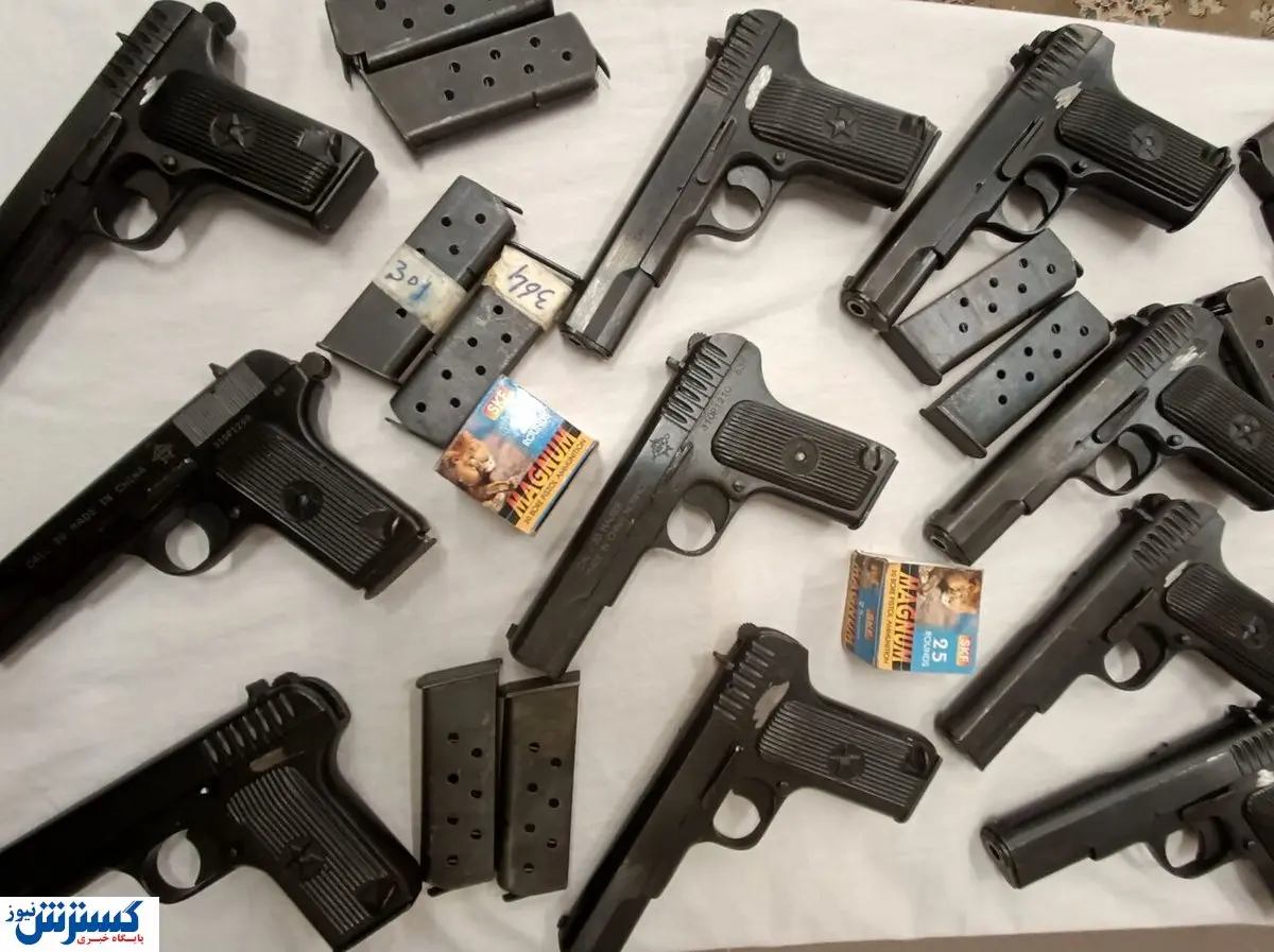 کشف سلاح های غیرمجاز در این استان