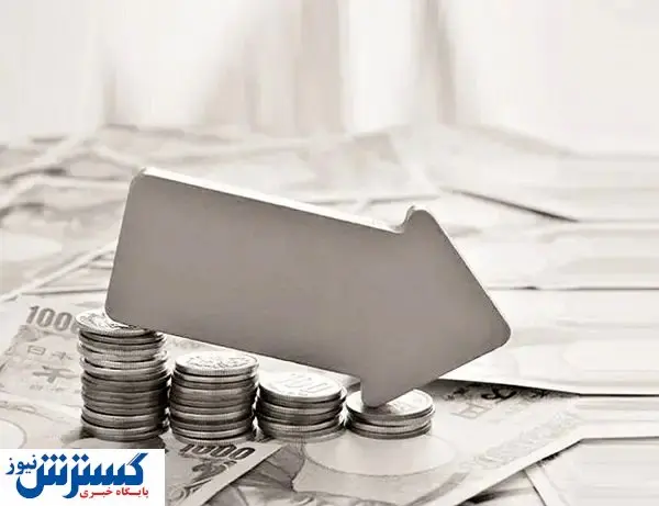 جلوی استهلاک اقتصاد را چگونه باید گرفت؟