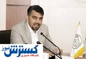 شناسایی ۹۵۰ واحد غیر مجاز مشاور املاک در تهران