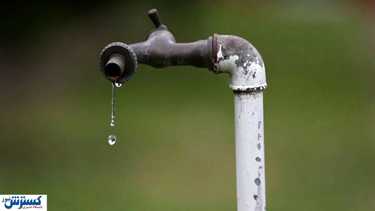 آخرین وضعیت افت فشار آب در تهران