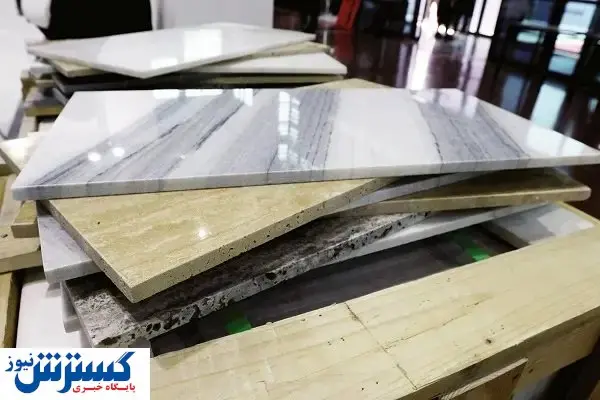 رتبه چهارم مصرف سنگ تزئینی برای ایران