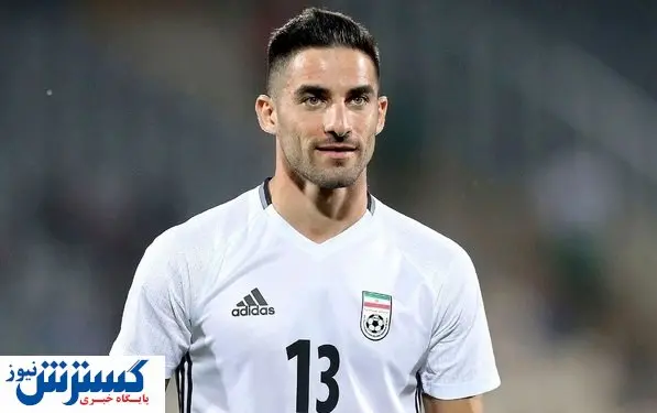 مقصد نهایی بازیکن تیم ملی مشخص شد / استقلال یا پرسپولیس؟