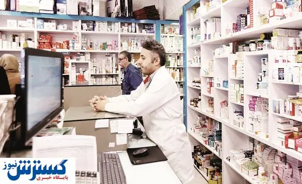 نوشدارو بعد از مرگ سهراب