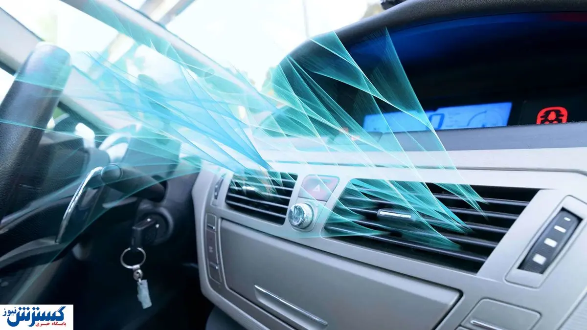 قیمت گاز کولر خودرو در ۱۴۰۲ + صفر تا صد تعمیرات