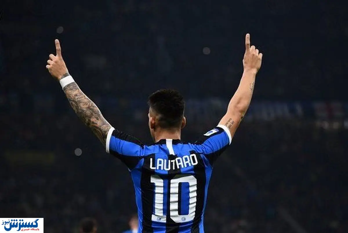 آغاز مذاکره رئال برای ستاره اینتر