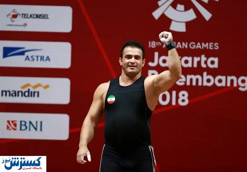 خداحافظی سهراب مرادی از دنیای وزنهبرداری