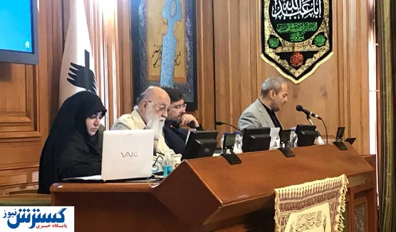 انتقاد عضو شورای شهر از شرکت آبفای تهران