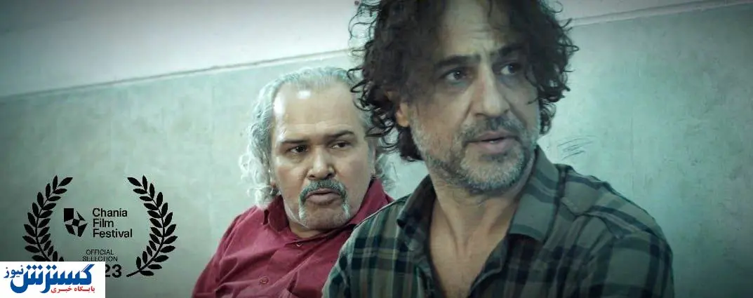 راهیابی یک فیلم ایرانی به جشنواره یونانی