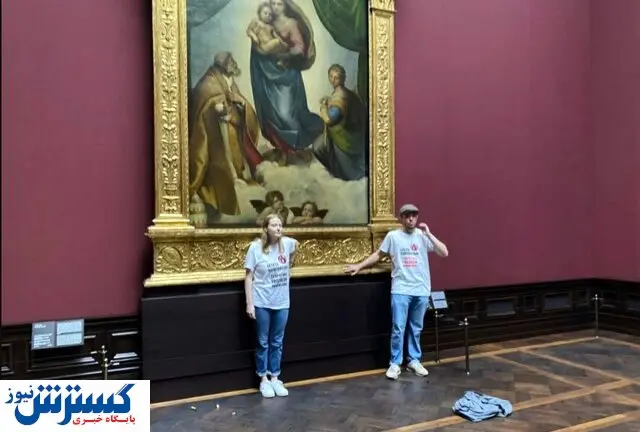 جریمه حمله به تابلوی نقاشی مشهور مشخص شد!