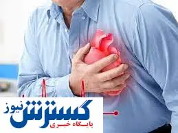اقدامات فوری برای فرد دچار حمله قلبی