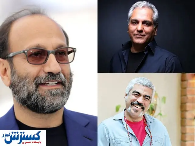 مهم ترین اتفاقات اخیر سینما و تلویزیون/ از تغییر سبک مدیری تا بازگشت اصغر فرهادی