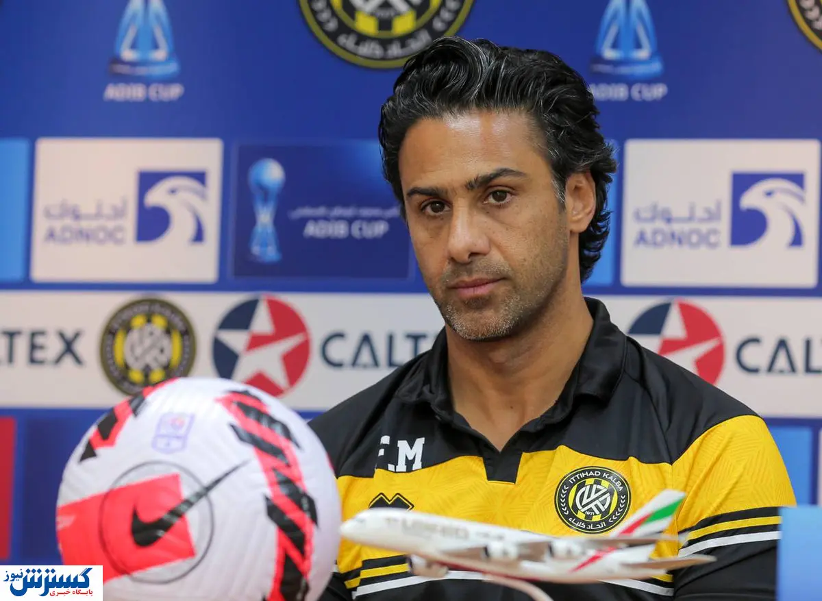 استوری جالب فرهاد مجیدی در کنار یک بازیگر معروف+ عکس