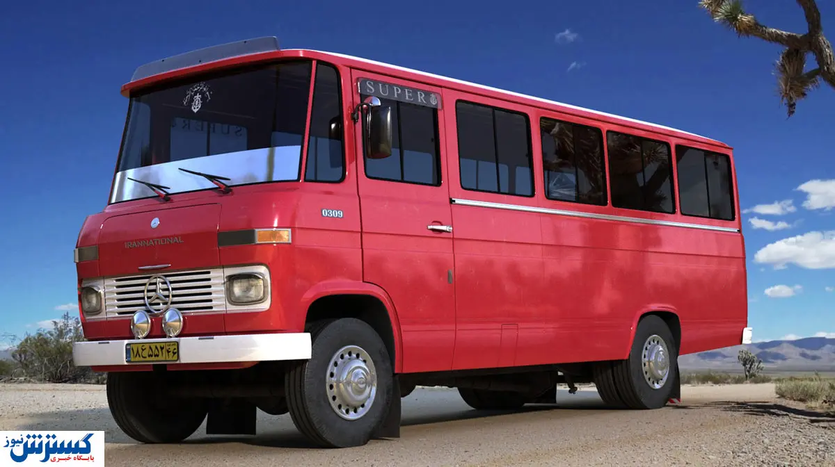 قیمت عجیب مینی بوس بنز نوستالژیک  / ۱ میلیارد ناقابل!