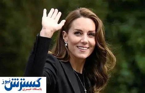 راز لاغری عروس خاندان سلطنتی لو رفت+برنامه رژیم