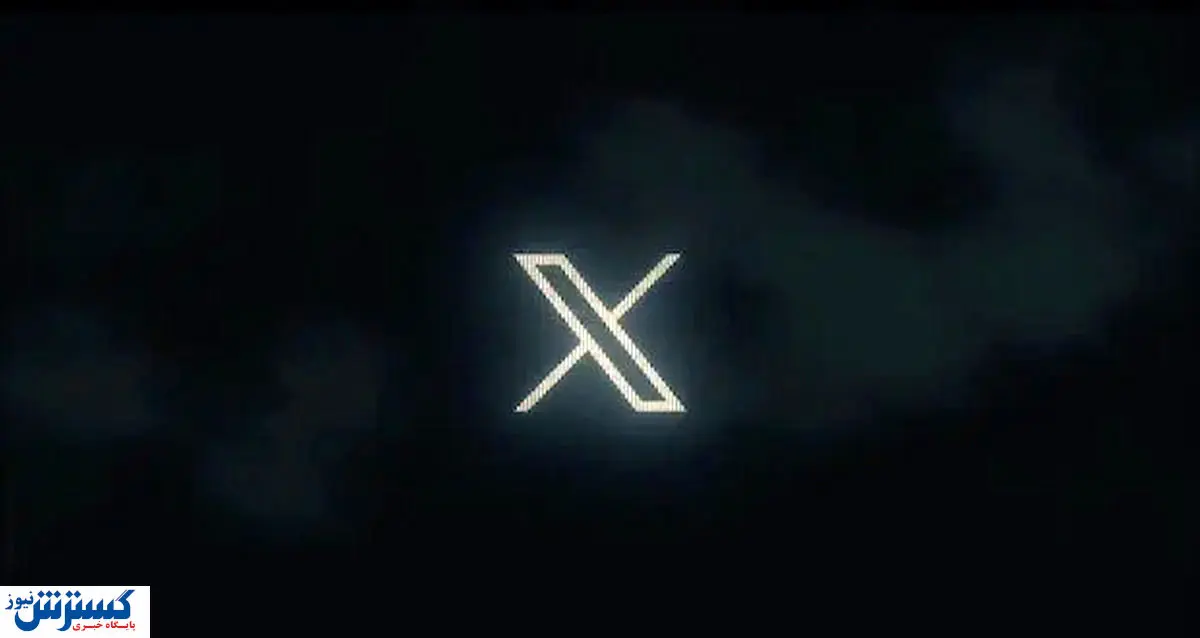 شوخی جنجالی یک گرافیست با لوگوی جدید توییتر+ فیلم