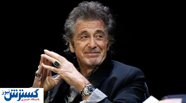 قرار نبود آل‌پاچینو پدرخوانده شود!