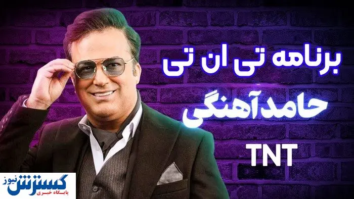 کدام فیلم های کمدی مجددا پخش میشوند؟