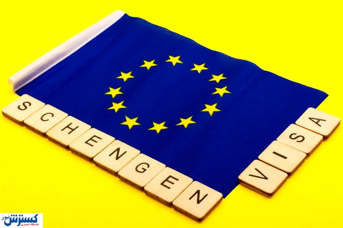 بهترین راه برای افزایش شانس اخذ ویزای شینگن