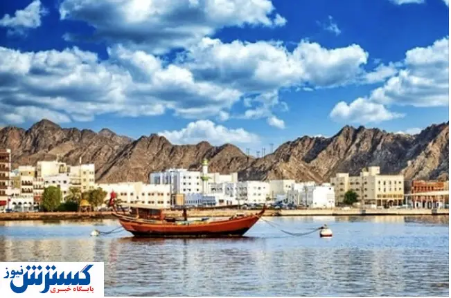 موسسه رسمی توسعه کار، سرمایهگذاری و ثبت شرکت، راهاندازی کسب و کار و اقامت در عمان